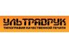 Ультрадрук Ультрадрук